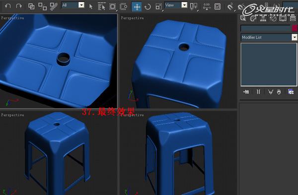 3DSMAX制作塑料凳子建模教程 脚本之家 3DSMAX建模教程
