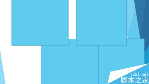 怎么让PPT显的美观大气?