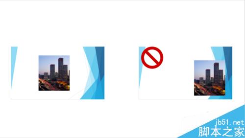 怎么让PPT显的美观大气?