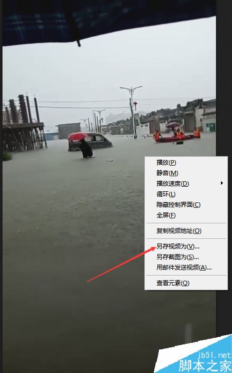 抖音视频怎么去掉水印？抖音视频水印两种去除方法