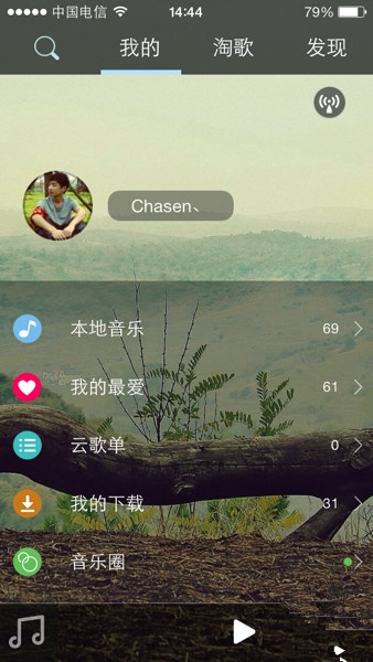 天天动听怎么同步歌曲 