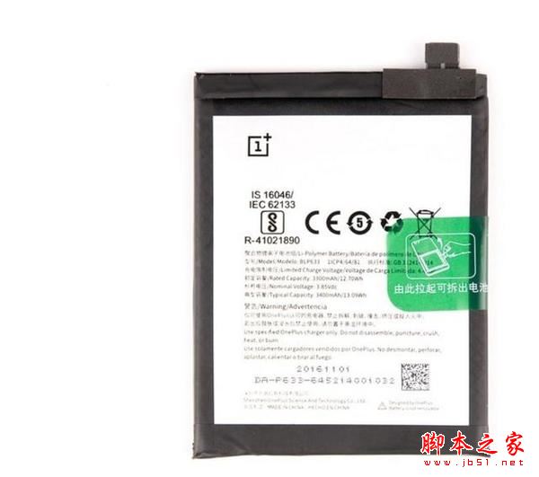 一加3T内部做工怎么样？一加3T拆机详细评测图解(附一加3T拆解视频)