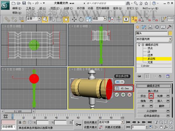 3DSMAX创建游戏道具模型 脚本之家 3DSMAX建模教程