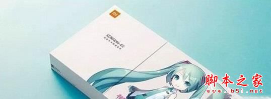 红米note4x怎么预定购买？红米Note4X初音版预约购买方法详细介绍