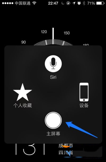 苹果6怎么保养?