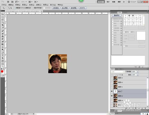 ps动态图改了文字点了播放还是不动的原因