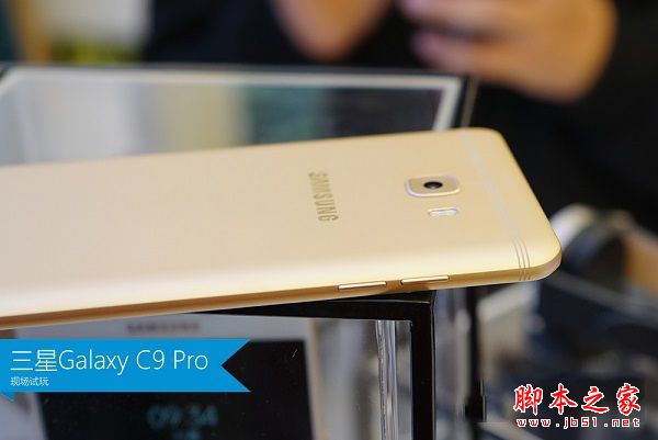 三星C7 Pro和C9 Pro哪个好？三星C9 Pro和C7 Pro全面区别对比详细评测图解