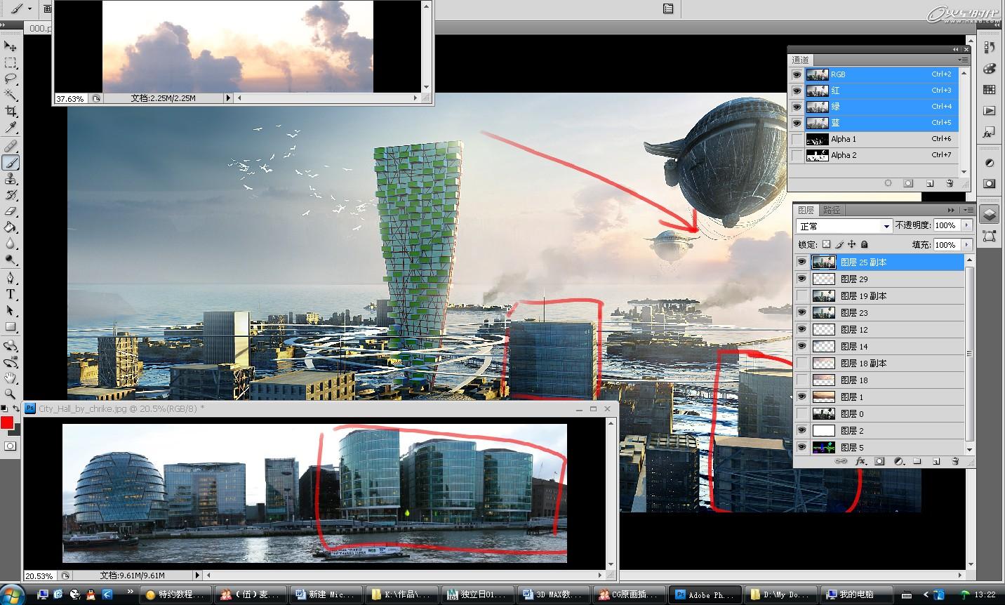 3DSMAX制作未来概念城市 脚本之家 建模教程