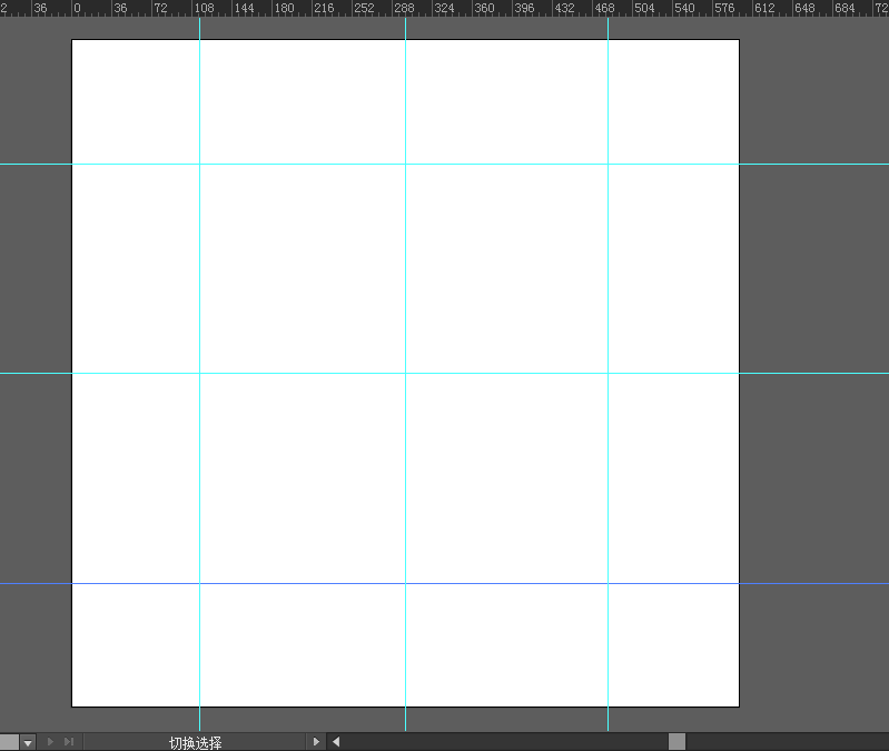 AI给宝石添加扁平风格的长阴影效果教程