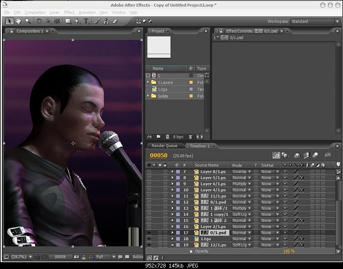 3dsmax制作michael Jackson 脚本之家 3dsmax角色教程