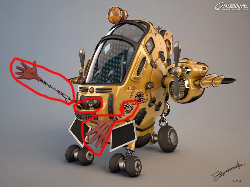 3DSMAX打造小黄蜂卡通飞行器 脚本之家 3DSMAX建模教程