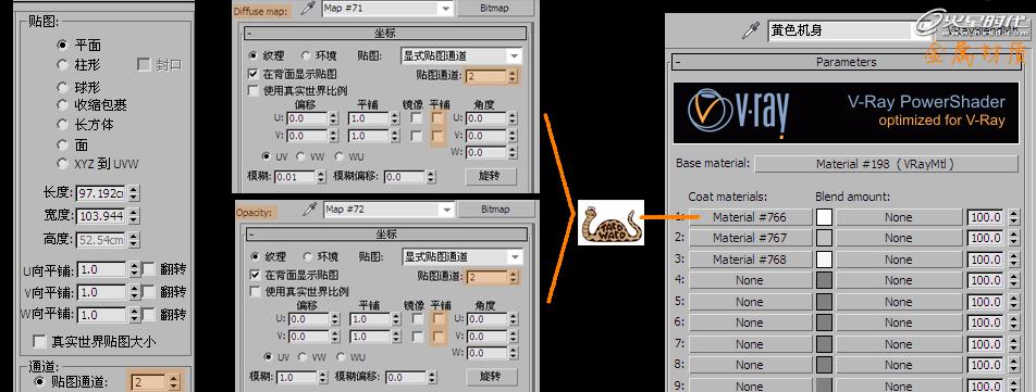 3DSMAX打造小黄蜂卡通飞行器 脚本之家 3DSMAX建模教程