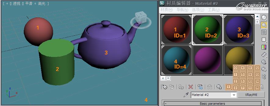 3DSMAX打造小黄蜂卡通飞行器 脚本之家 3DSMAX建模教程