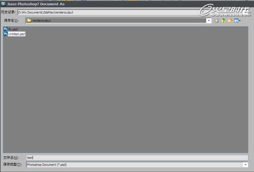 3DSMAX打造小黄蜂卡通飞行器 脚本之家 3DSMAX建模教程