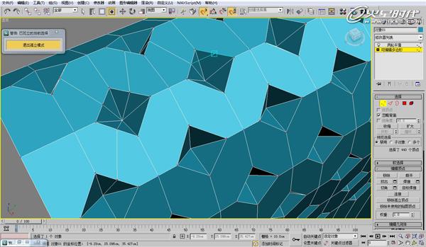 3DSMAX欧式沙发建模教程 脚本之家 3DSMAX建模教程