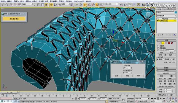 3DSMAX欧式沙发建模教程 脚本之家 3DSMAX建模教程