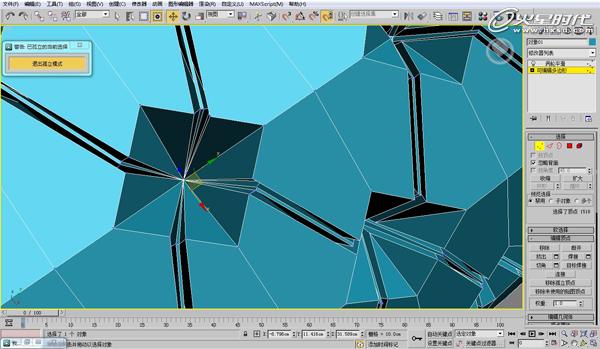 3DSMAX欧式沙发建模教程 脚本之家 3DSMAX建模教程