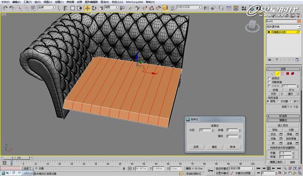 3DSMAX欧式沙发建模教程 脚本之家 3DSMAX建模教程