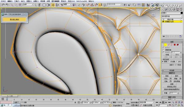 3DSMAX欧式沙发建模教程 脚本之家 3DSMAX建模教程
