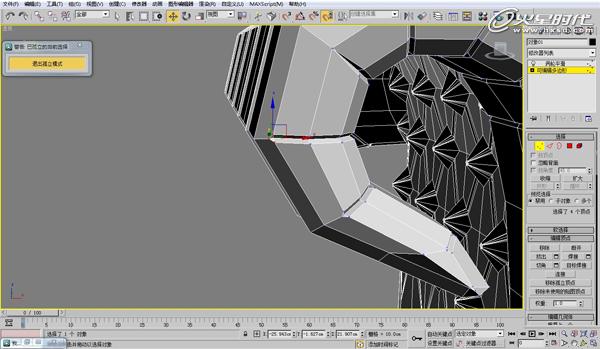 3DSMAX欧式沙发建模教程 脚本之家 3DSMAX建模教程