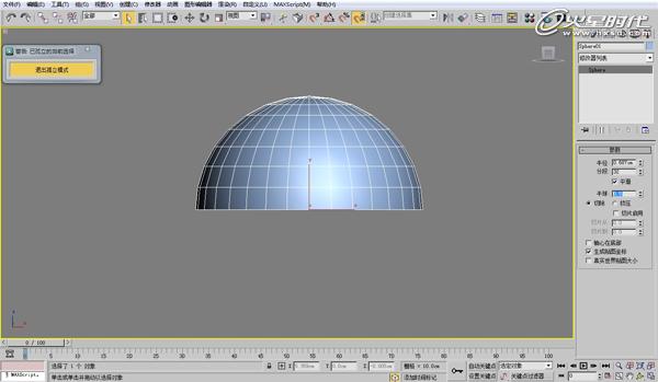 3DSMAX欧式沙发建模教程 脚本之家 3DSMAX建模教程