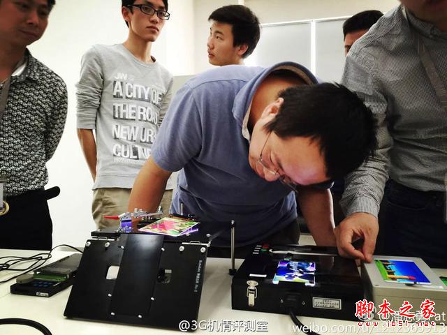 奇酷无边框手机曝光?颜值比乐视好看多了