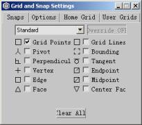 3DS MAX教程：精确绘图工具 脚本之家 3DSMAX入门教程