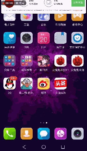 荣耀V9值得买吗？华为荣耀V9手机全面深度详细评测图解