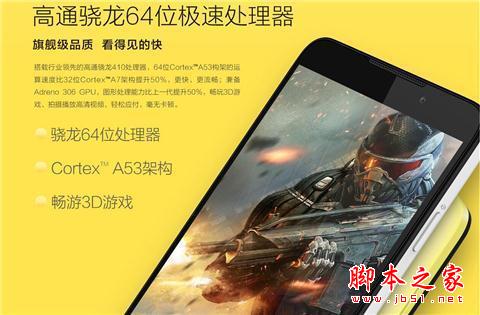 重新定义入门机:5款不足800元的好手机!