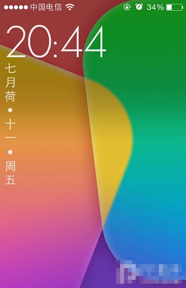 iOS7越狱插件如何搭配 也来看看牛人手机的存货吧