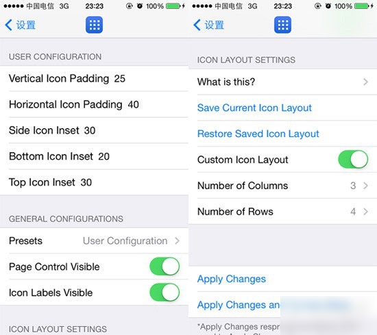 iOS7越狱插件如何搭配 也来看看牛人手机的存货吧