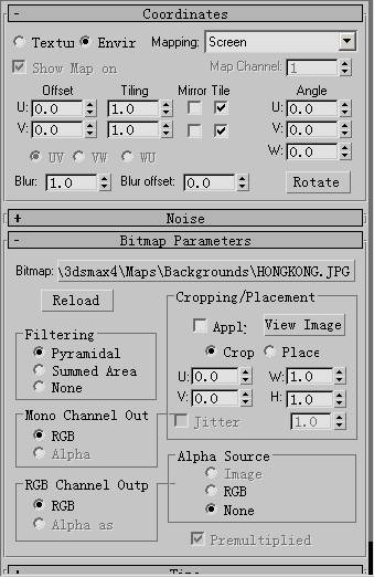 3ds Max 背景设定 脚本之家 3DSMAX入门教程