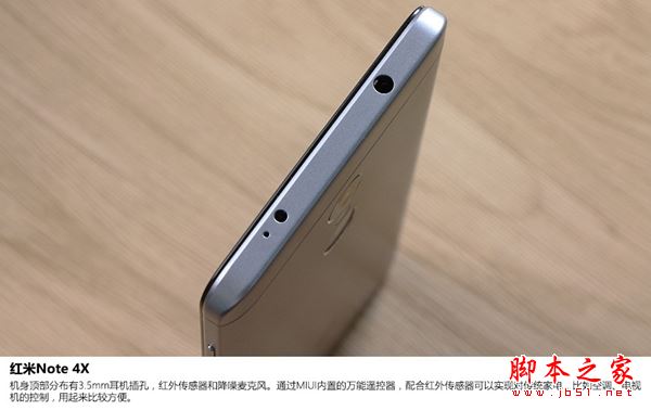 红米Note4X值得买吗？红米Note4X手机详细评测图解(附红米Note4X视频评测)