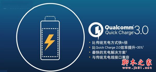 红米Note4X值得买吗？红米Note4X手机详细评测图解(附红米Note4X视频评测)