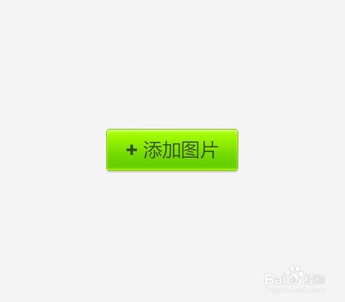 美图秀秀怎么把两张图片合成一张