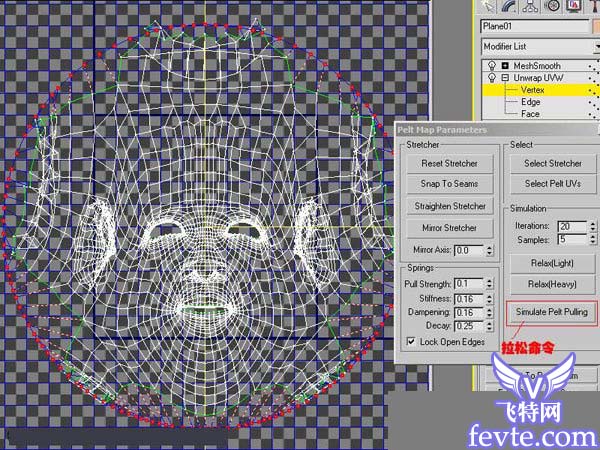 3dsmax的uvw开模方法 脚本之家 3dsmax角色教程