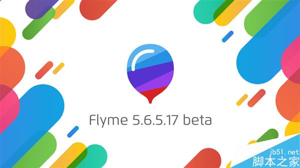 魅族Flyme 5.6.5.17测试版发布:海量视频
