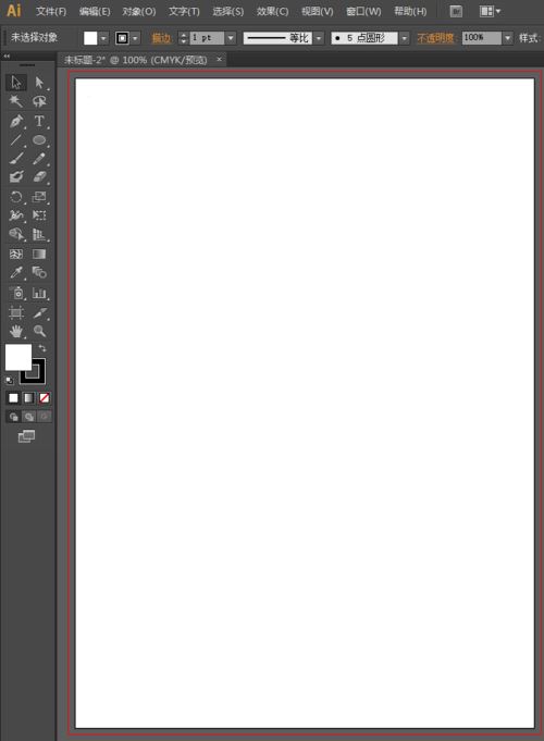 AI绘制一张可爱的瓢虫儿童画教程