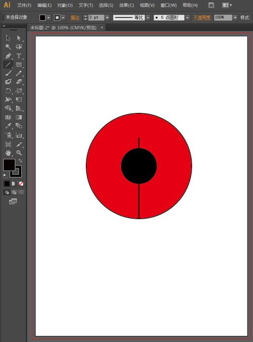 AI绘制一张可爱的瓢虫儿童画教程