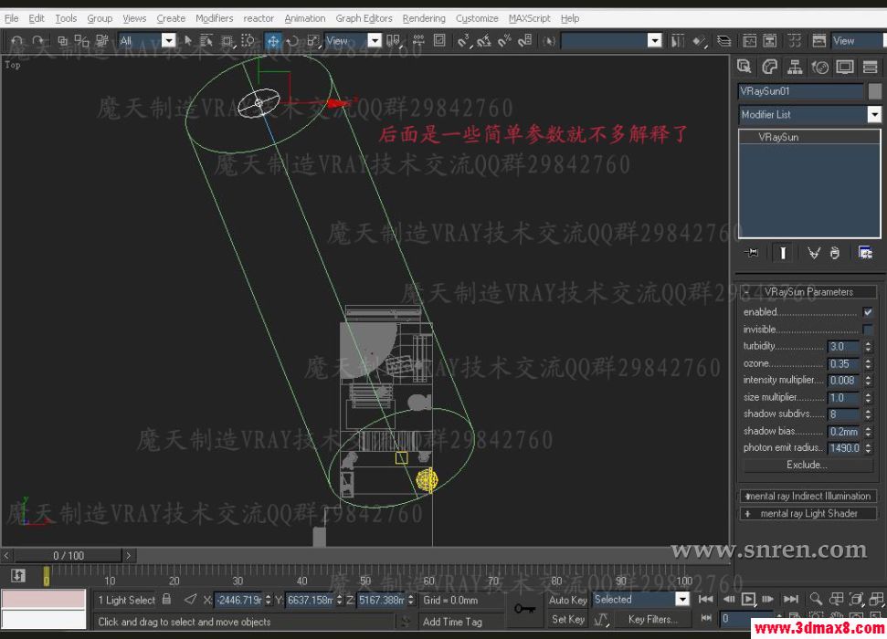 3DSMAX和VRAY快速打造浴室效果图 脚本之家 3DSMAX建模教程