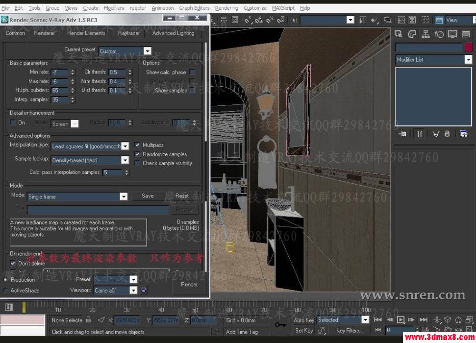 3DSMAX和VRAY快速打造浴室效果图 脚本之家 3DSMAX建模教程