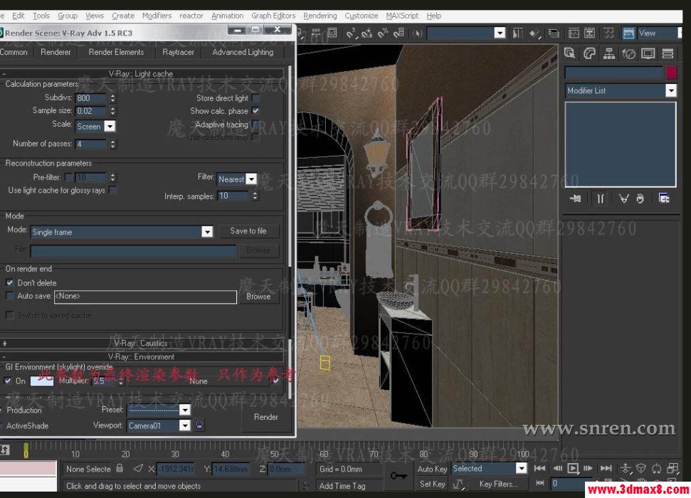 3DSMAX和VRAY快速打造浴室效果图 脚本之家 3DSMAX建模教程