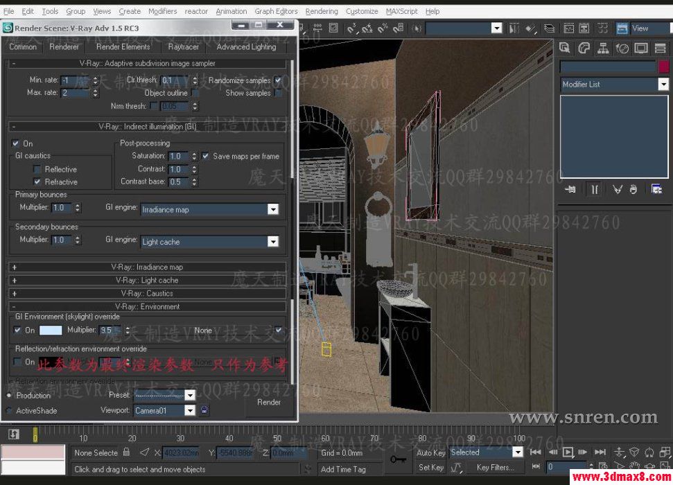 3DSMAX和VRAY快速打造浴室效果图 脚本之家 3DSMAX建模教程