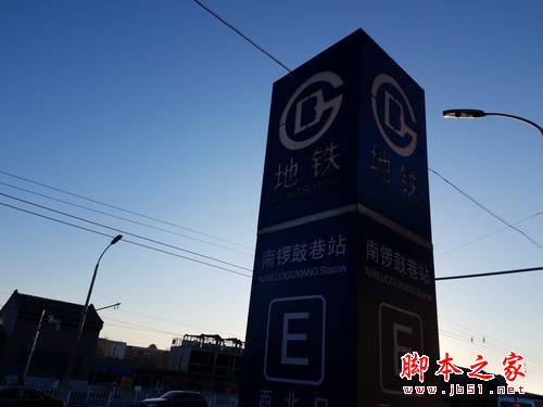 vivoXplay6和三星S7edge哪个值得买？三星S7edge和vivoXplay6拍照区别对比评测图解
