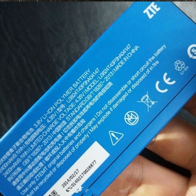 中兴红牛手机耗电吗