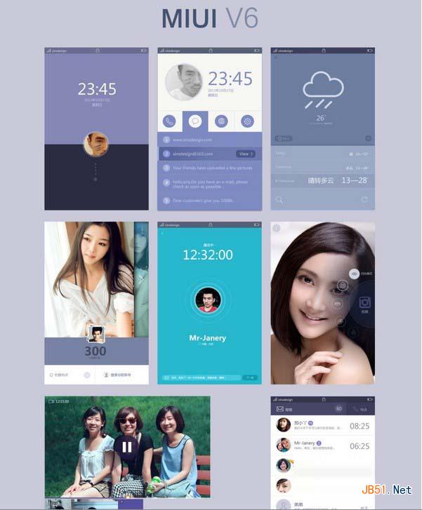 miui v6系统下载