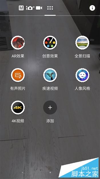 索尼Sony Xperia XZ怎么样？索尼Xperia XZ粉色版全面详细评测图解(附评测视频)