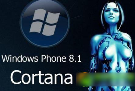 cortana怎么读?怎么发音?cortana语音助手读法1