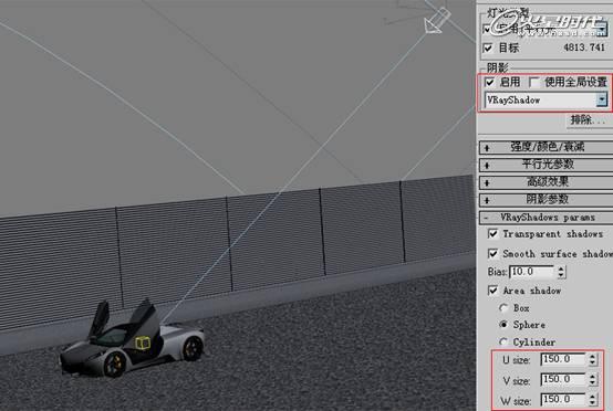 3DSMAX制作Tension GT跑车与游戏导入 脚本之家 3DSMAX建模教程