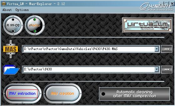 3DSMAX制作Tension GT跑车与游戏导入 脚本之家 3DSMAX建模教程